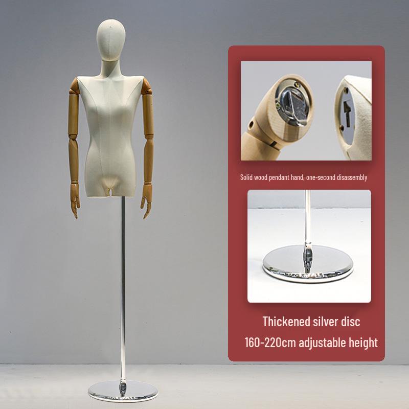 Korean Women's Clothing Store Mannequin: Pendant Arm Flat Shoulder Display Stand
