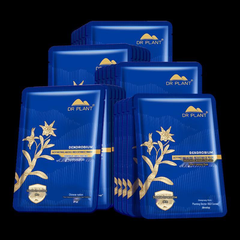 DR PLANT Dendrobium Candidum Anti-Aging Facial Mask