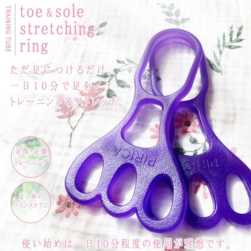 Toe Training Tube Ring Toe Training Toe Toe Ankle Usable in the Instruction Manual Included PIRICA mode - Tube, Spreader, Stretcher, Stretcher,