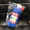NOS tetiera pentru scaun auto nos pernă pentru gât pernă pernă pentru gât smart fortwo tetiera turbo gât seat leon