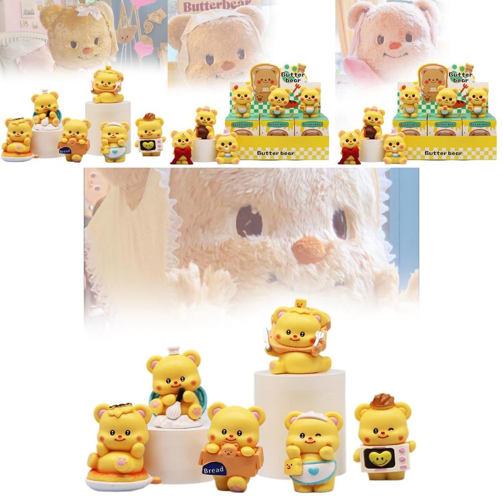Adorable Butter Bear Figurine Creative Blind Box Collectible Cute Dessert Decor