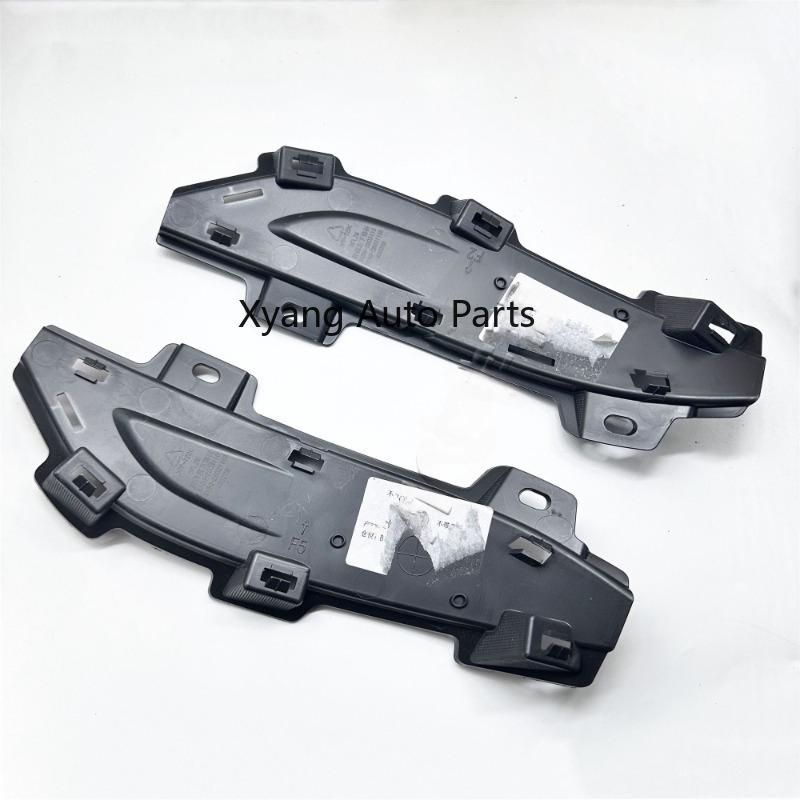Front Bumper Lower Trim For Dongfeng Forthing T5EVO Front Bumper Trim Decorative Cover