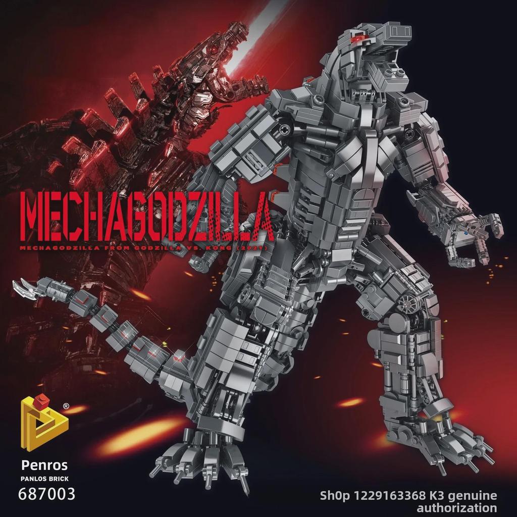 Penros Dinosaur Battle Puzzle: Godzilla vs. King Kong Gorilla - Compatible with Lego Blocks, Perfect Gift for Boys