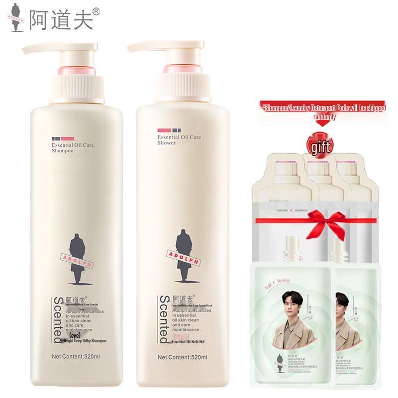 

Adolph Essential Oil Fragrance Hair & Body Wash Set