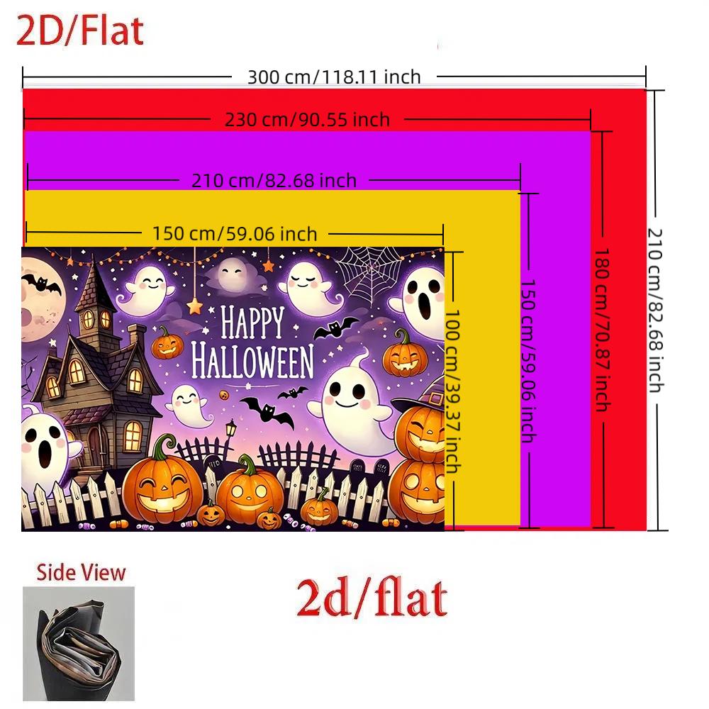 1pc Halloween Background Banner Smiling Pumpkin Lantern Colorful Polyester Backboard Fabric Suitable for Family Gatherings We