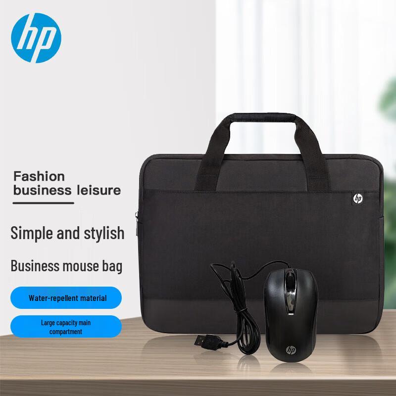 HP Laptop Bags & Sleeves