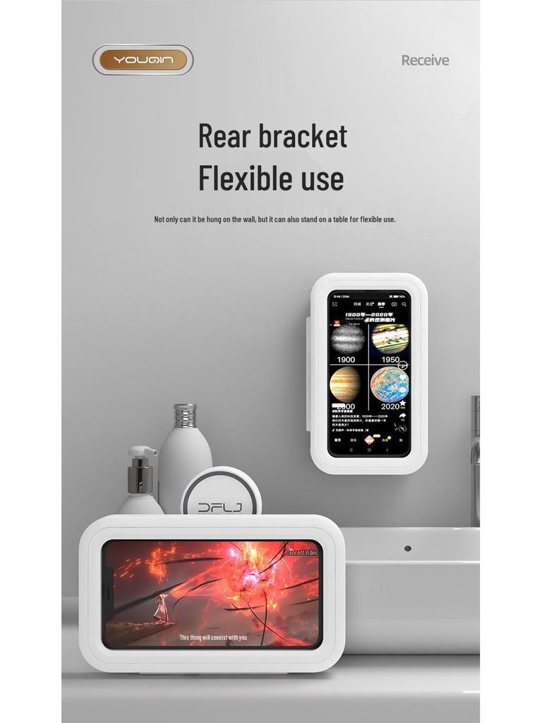Waterproof Rotating Phone Holder with Suction Cup for Bathroom and Shower