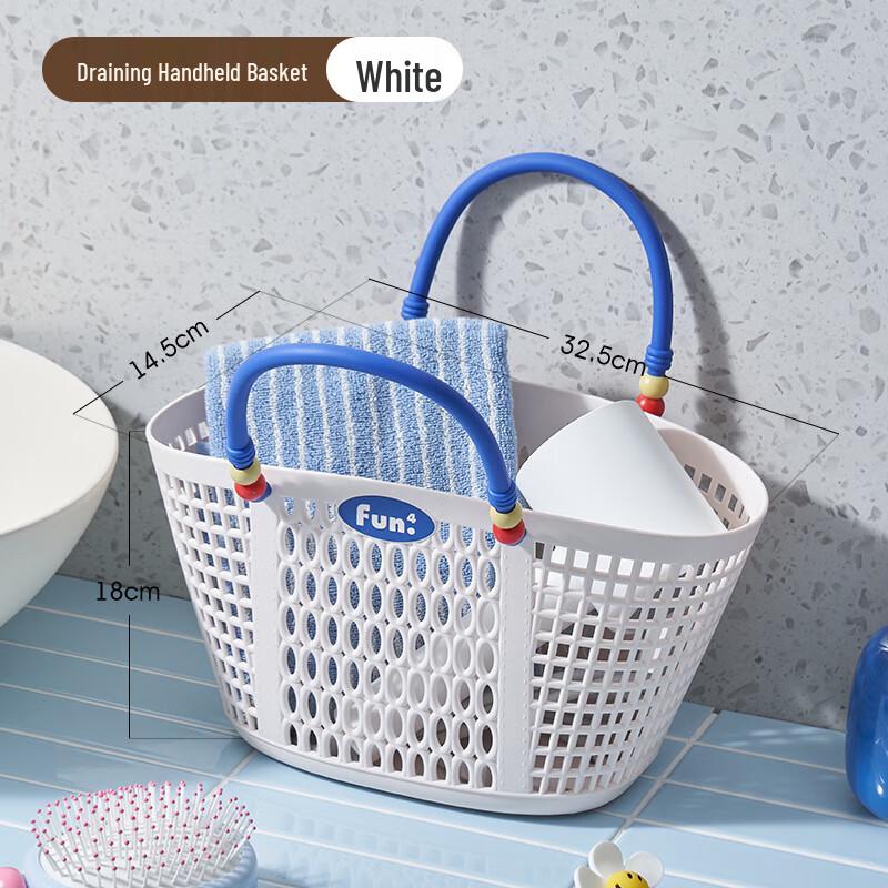 

JONJOT Color-Blocked Storage Basket Storage Basket