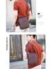 Men’s Korean Style Casual Crossbody Shoulder Bag - Fashionable Messenger Backpack