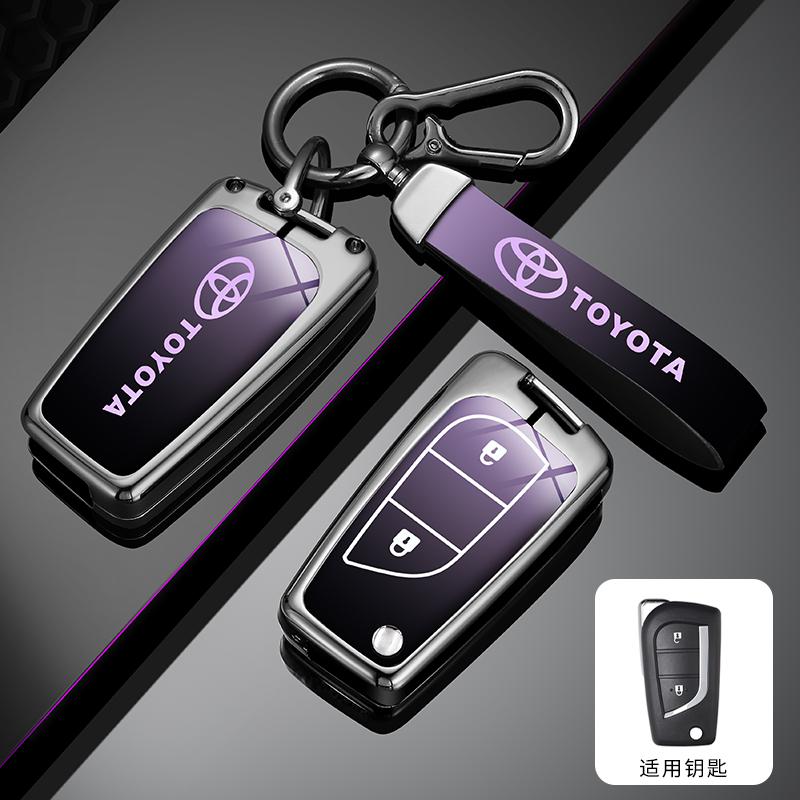 Husă de protecție din aliaj pentru cheie auto de la distanță Hot For Toyota pentru Toyota Auris Corolla Reiz Avensis Verso Yaris Aygo Rav4 Scion TC IM 2015 2016