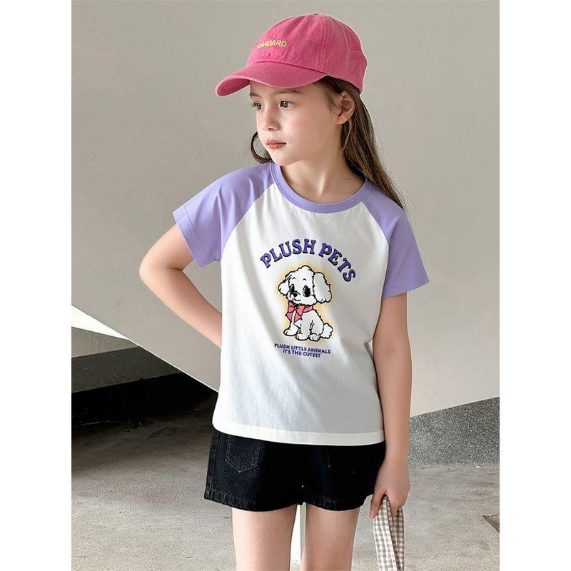Korean Style Children's Clothing Export 2026 Summer Baby Girl Clothes Children's Pure Cotton Cartoon Dog Print Short-Sleeve T-Shirt Ins