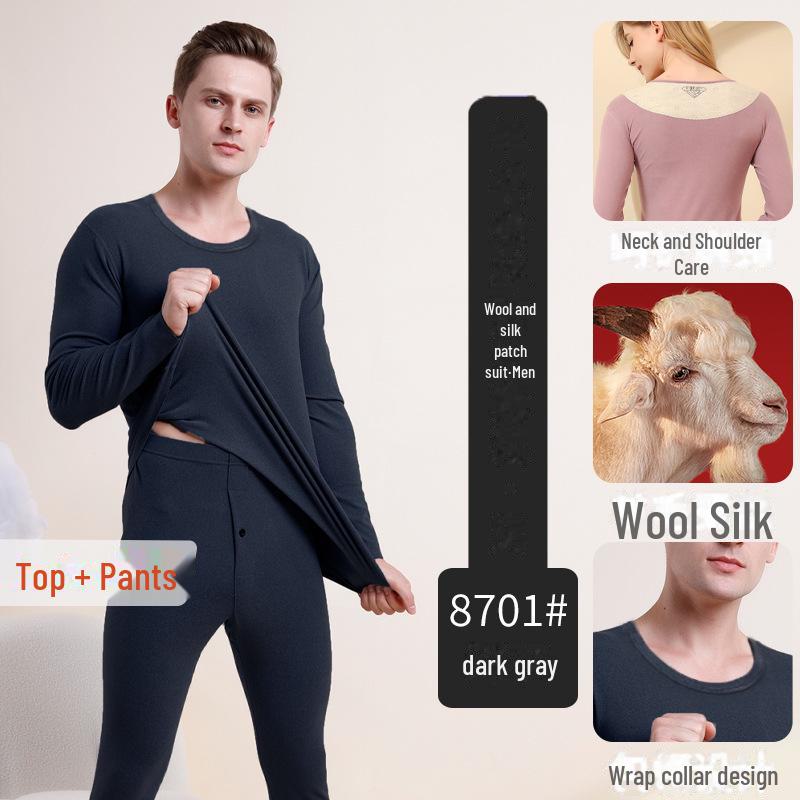 

Двухцветный теплый бархатный бесшовный термобелье для мужчин и женщин: Цветная, двухсторонняя, плотная осенняя одежда. Men 3XL (160-200 cm)