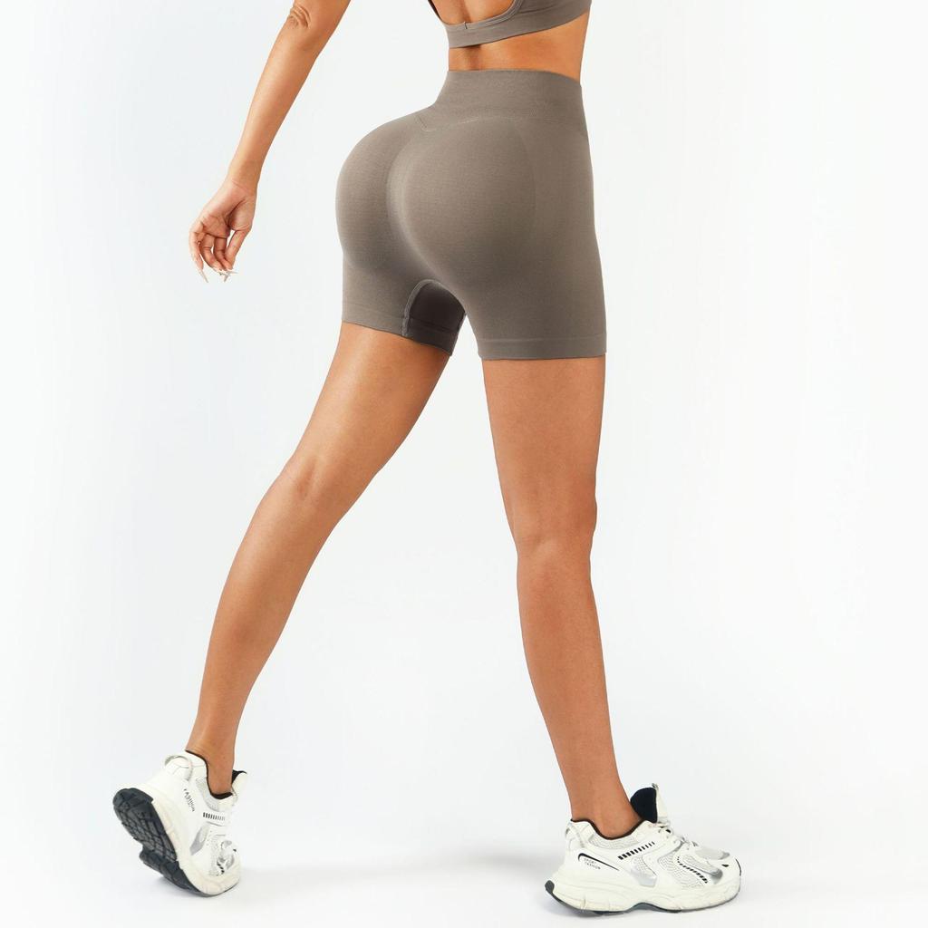 Nahtlose High-Waist Po-Hebende Yoga-Shorts