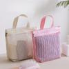 Portable Travel Mesh Wash Bag Transparent Storage Bag Portable Cosmetic Bag Large Capacity Storage Bag Underwear Organizing Bag