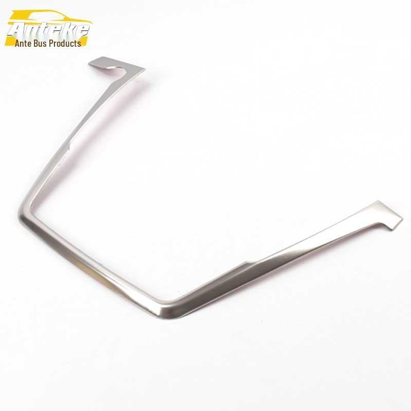 

Song MAX U-Shaped Stainless Steel Center Console Cup Holder Trim