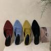 Fashion Suede Pointed Sandals and Slippers Women Wear 2025 New Bow Temperament Low-heeled Open-toed Sandals Muller Shoes In Summer.