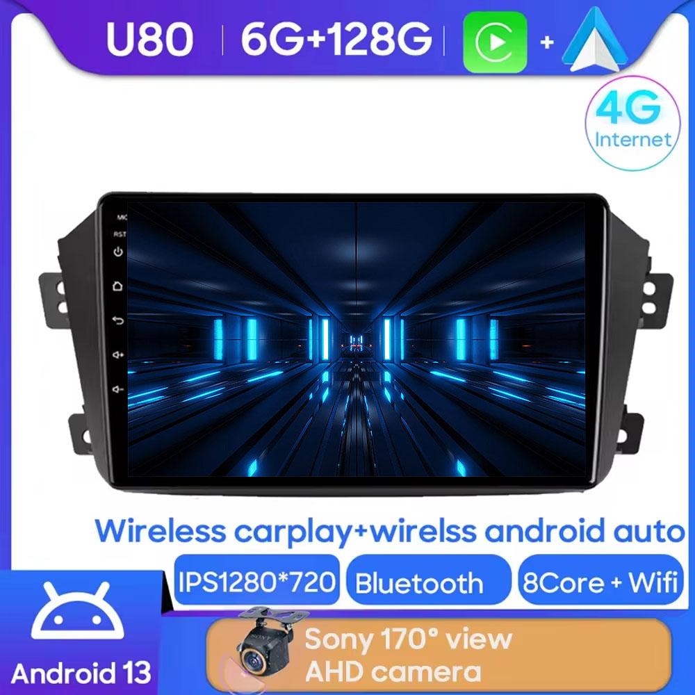 Android Multimedia For Geely Emgrand X7 1 GX7 EX7 2011 - 2019 Car Stereo CPU Radio QLED Player Navigation Carplay Auto HDR Cam