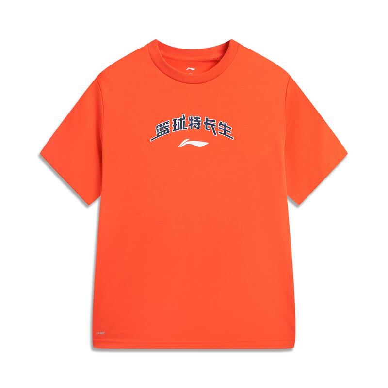 LI-NING Kids  Boys  Quick-Dry Short Sleeve T-Shirt 160
