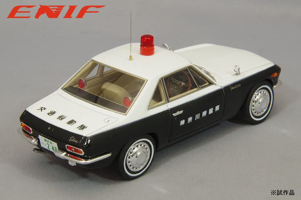 ENIF Nissan Silvia Patrolní vůz Kanagawa Prefekturální policie Dopravní pořádková policie Hotový produkt ENIF0069 1/43 č. 248