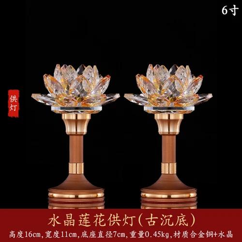 2pcs Lotus Candlestick Buddha for home decoration, tabletop decoration, crystal+metal material