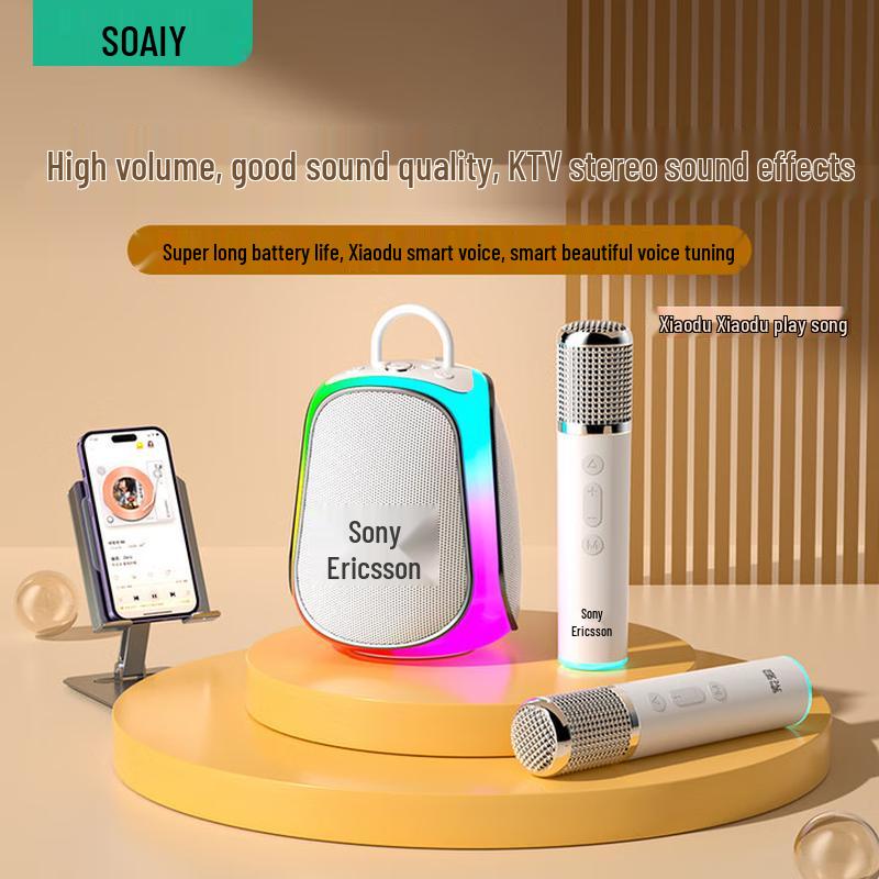 Soaiy K39M Wireless Karaoke Microphone Speaker CN Plug (adapter Included)