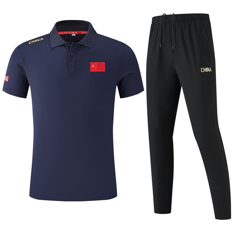 Summer Team Sports Polo Set: Men's & Women's Short-Sleeved Shirts with Casual Men's Trousers