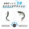 TRUSCEND Fishing Saltwater Freshwater Suitable for Spanish and Various Other [6-Joint Design] Lure, 20g, 3-Pack, Lifelike, & Minnow, Seabass,