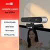 Aoni A30Pro 2K Auto-Focus USB Webcam