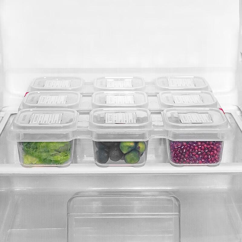 Lijia 9-Grid Food Sample Retention Box
