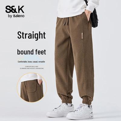 Baleno S&K Men's Straight-Leg Jogger Casual Pants