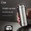 Xinuo Men's Stainless Steel Insulated Tea Mug