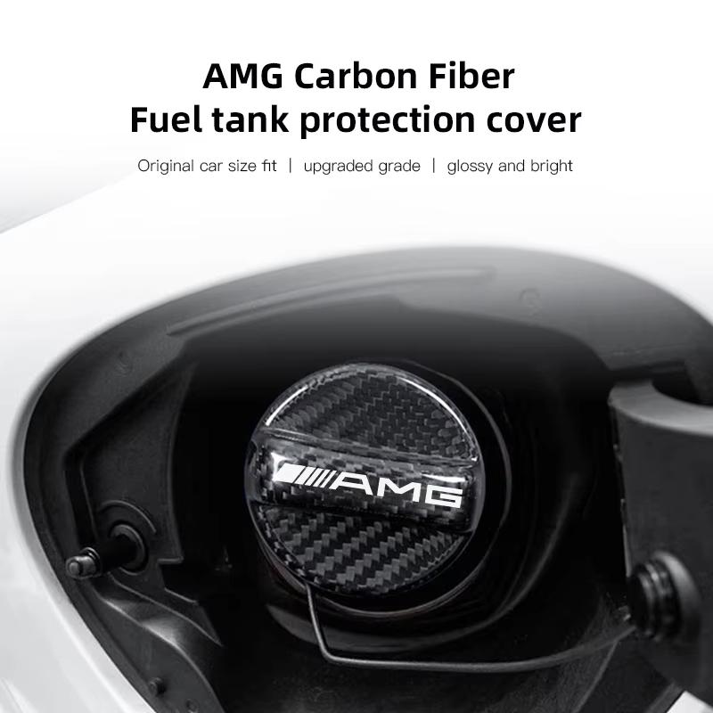 For Benz Car fuel tank cap carbon fiber high-end decorative parts suitable for -Benz AMG A B C E-classs C260 E300L W205 W204 GLC RE1
