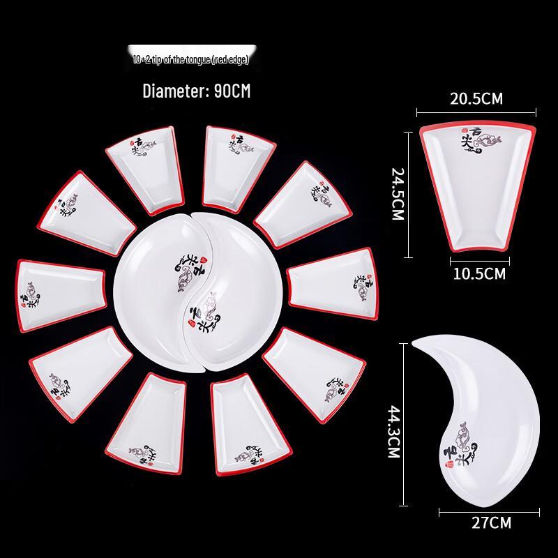 Handon Red Tongue 12-Piece Melamine Banquet Platter Set