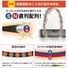 Phiten Phiten Rakuwa Magnetic Titanium Necklace S Black 45cm Tg605052 50cm Black Black