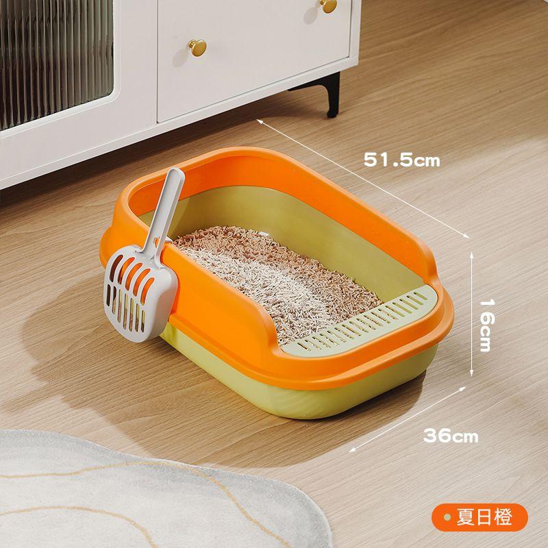

Semi-Closed Large Litter Box Thickened Anti-Splash Cat Toilet Cat Litter Pet Supplies Wholesale Cat Litter Basin Free Shovel Matcha Green-cat litter shovel | Large -30 free