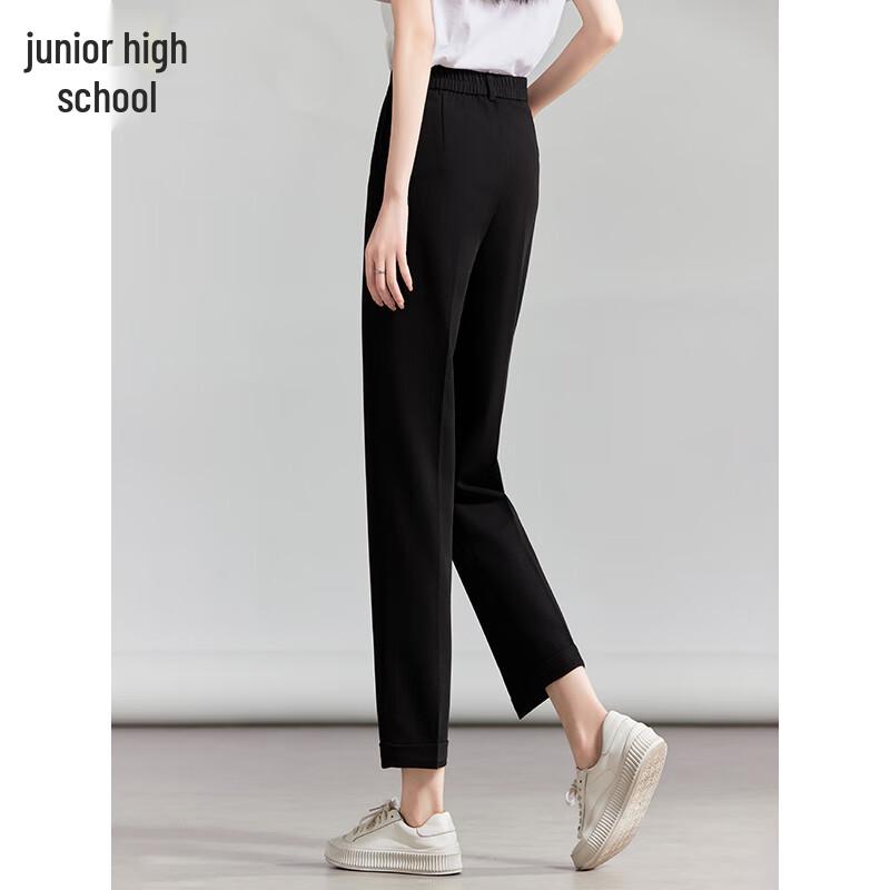 Women's High-Waisted Slim-Fit Harem Suit Pants