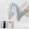 Female Spring and Autumn Yoga Fitness Praa Raise Elastic Mesh Sweat Absorption Breathable Non Slip Five Finger Socks