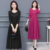 Luxury Floral Jacquard Round Neck Long Sleeve Maxi Dress for Mothers Elegant Ballroom Dance Dress