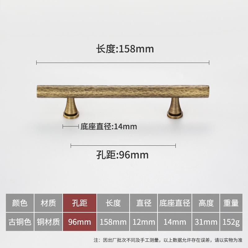 Retro Brass Handle Not Easy To Deform Simple Durable for Wardrobe Cabinet Drawers Home Decoration Beautification