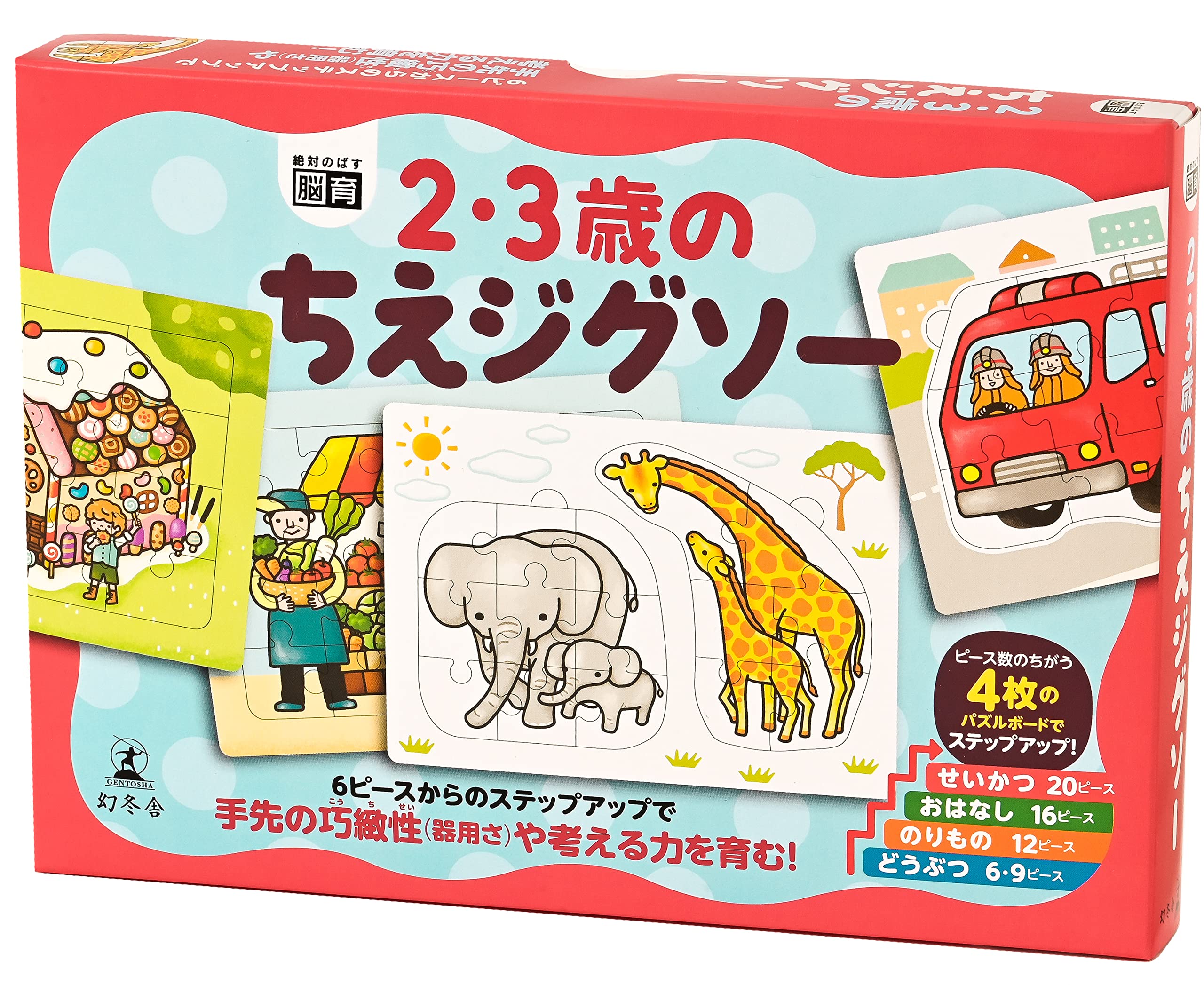 

Пазл Gentosha Wisdom для детей 2-3 лет