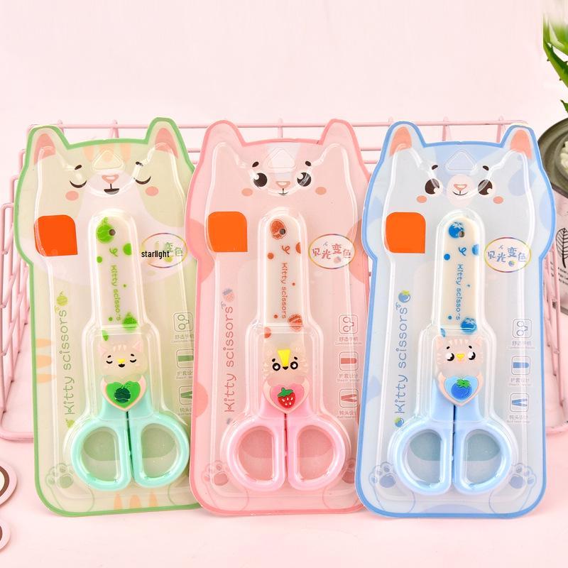 Capybara Cartoon Student Scissors - Cute Guinea Pig-Shaped Kids' Stationery for Paper Cutting
