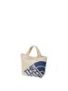 Bolsa Tote Pequena Ramp, Natural/Azul Sodalita,