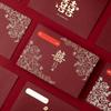 Elegant High-End Wedding Invitation & Thank You Card Set