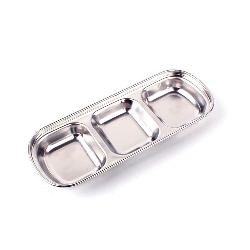 Suiyuan CLS 3-Grid Stainless Steel Dipping Sauce Dish 3-Grid