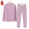 Women's Thermal Underwear Set for Middle-Aged & Elderly