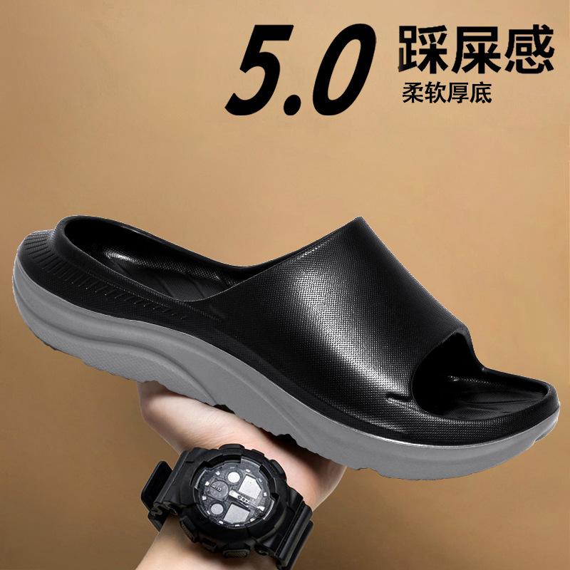 Large Size Slippers Summer Personality Increase EV One-word Sandals