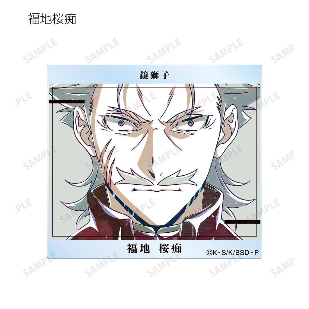 Bungo Stray Dogs Trading Ani Art 4th Acrylic Card Box ver.B 7-Pack