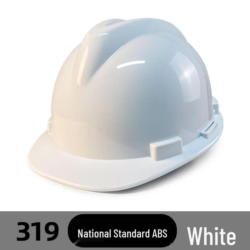 Jun Dingying Breathable Construction Safety Helmet