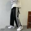 Women's Casual Fashion Striped Floor,Mopping Straight Pants Casual Pants