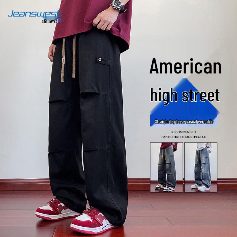 

Мужские джинсы прямого кроя от Jeanswest 4XL